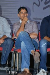 Manasuku Nachindi Movie Press Meet